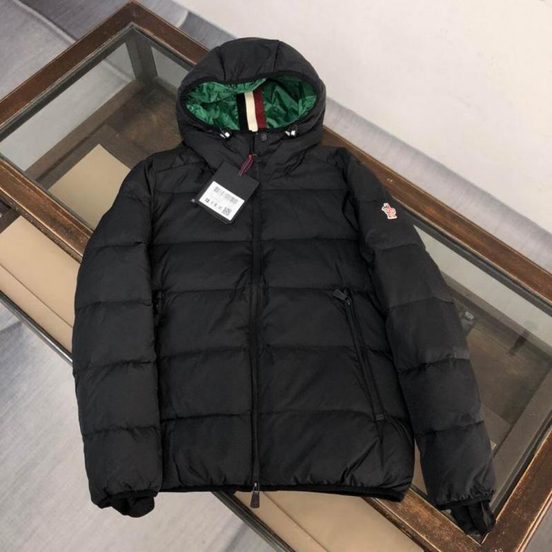 Moncler Women's Outwear 384